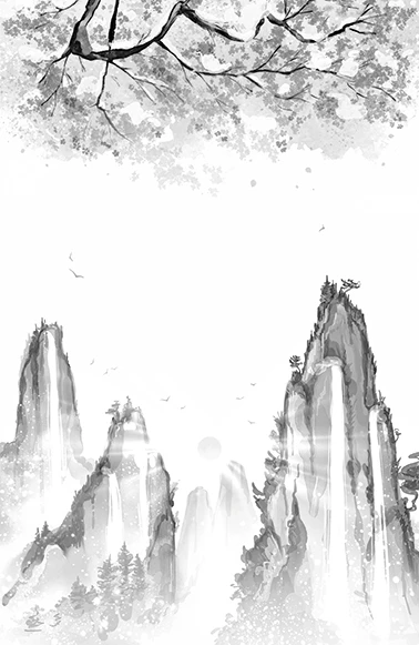 Иллюстрация к книге — Белый ликорис в Долине бессмертных. Том 1 [book-illustration-3.webp]