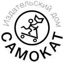 Иллюстрация к книге — Пожираюший [book-illustration-13.webp]