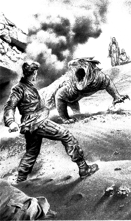 Иллюстрация к книге — Эхо войны [book-illustration-2.webp]