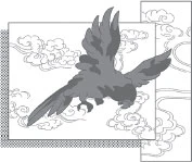 Иллюстрация к книге — Тоннель в лето, выход прощаний [book-illustration-5.webp]