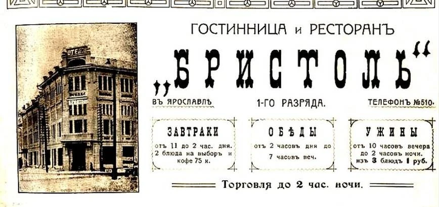 Иллюстрация к книге — Встать на ноги [book-illustration-3.webp]