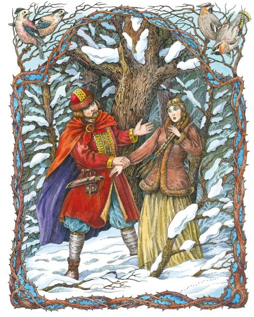 Иллюстрация к книге — Огненный волк [book-illustration-45.webp]