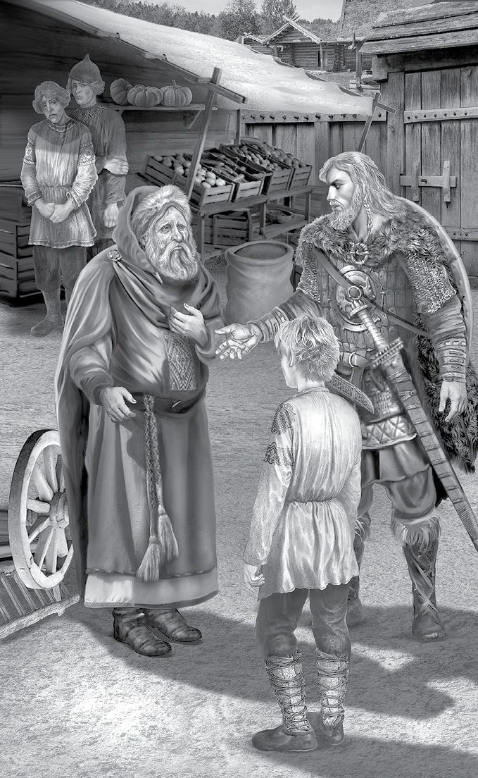 Иллюстрация к книге — Волчонок [book-illustration-10.webp]