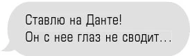 Иллюстрация к книге — Клятва мести [book-illustration-34.webp]