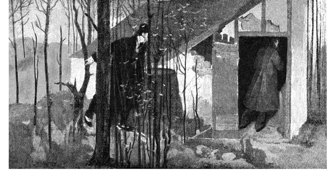 Иллюстрация к книге — Арсен Люпен, джентльмен-грабитель [book-illustration-11.webp]