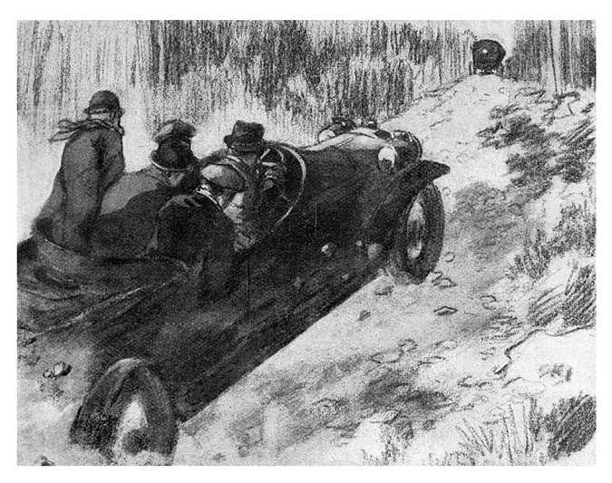 Иллюстрация к книге — 813 [book-illustration-21.webp]