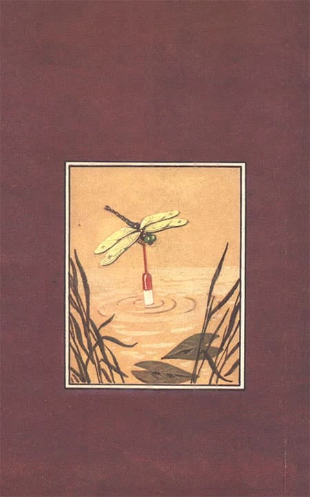 Иллюстрация к книге — Уха с расстегаями: Рыбные блюда из своего улова. Секреты удачной рыбалки [book-illustration-42.webp]