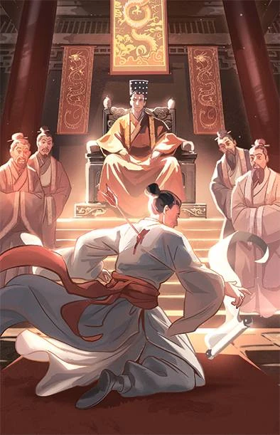 Иллюстрация к книге — Белый журавль обнимает меч рассвета. Том 2 [book-illustration-2.webp]