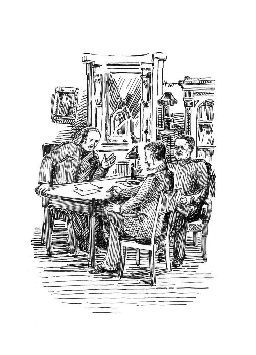 Иллюстрация к книге — Тифлис 1904 [book-illustration-5.webp]