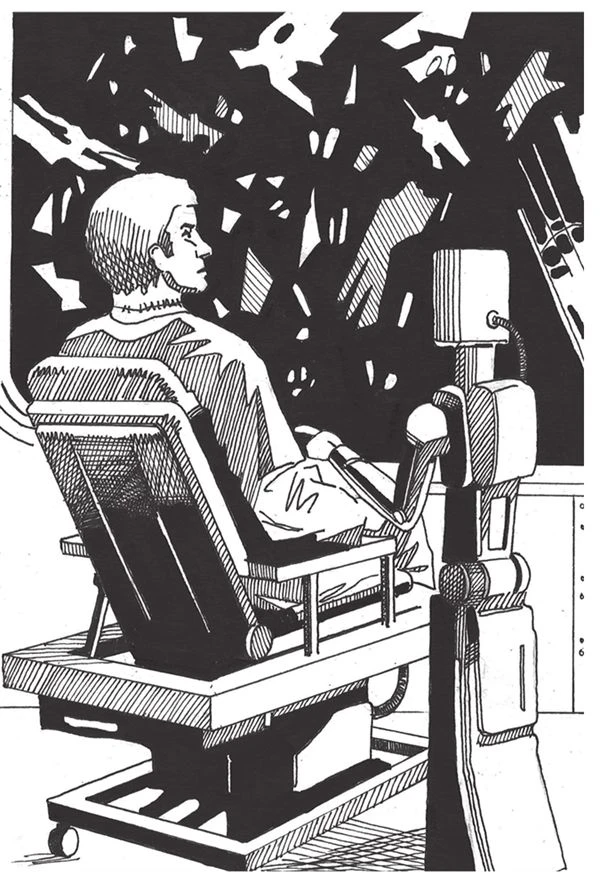 Иллюстрация к книге — Новая фантастика 2026. Антология №10 [book-illustration-14.webp]
