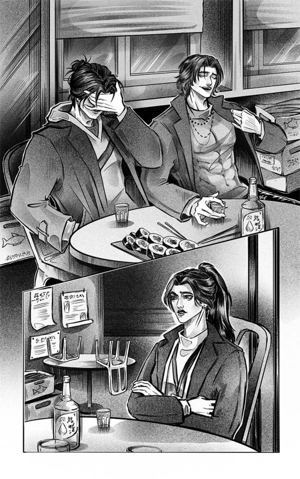 Иллюстрация к книге — Мрачные жнецы вечного департамента [book-illustration-14.webp]
