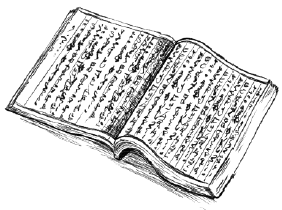 Иллюстрация к книге — Да здравствует ворон! [book-illustration-3.webp]