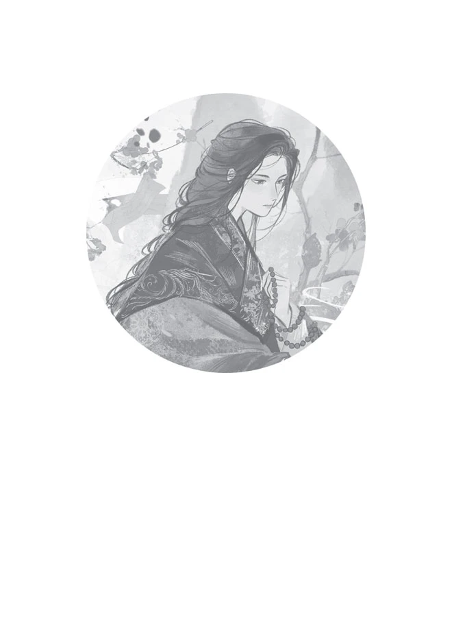 Иллюстрация к книге — Судьбы мертвых [book-illustration-1.webp]