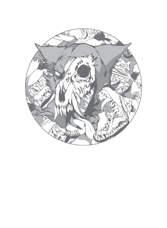 Иллюстрация к книге — Где мы, там ад [book-illustration-1.webp]
