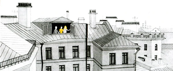 Иллюстрация к книге — Юркины бумеранги [book-illustration-30.webp]