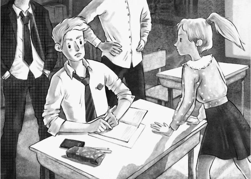 Иллюстрация к книге — Друг с далёкой планеты [book-illustration-21.webp]