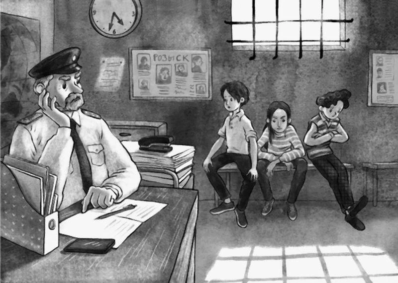Иллюстрация к книге — Друг с далёкой планеты [book-illustration-28.webp]