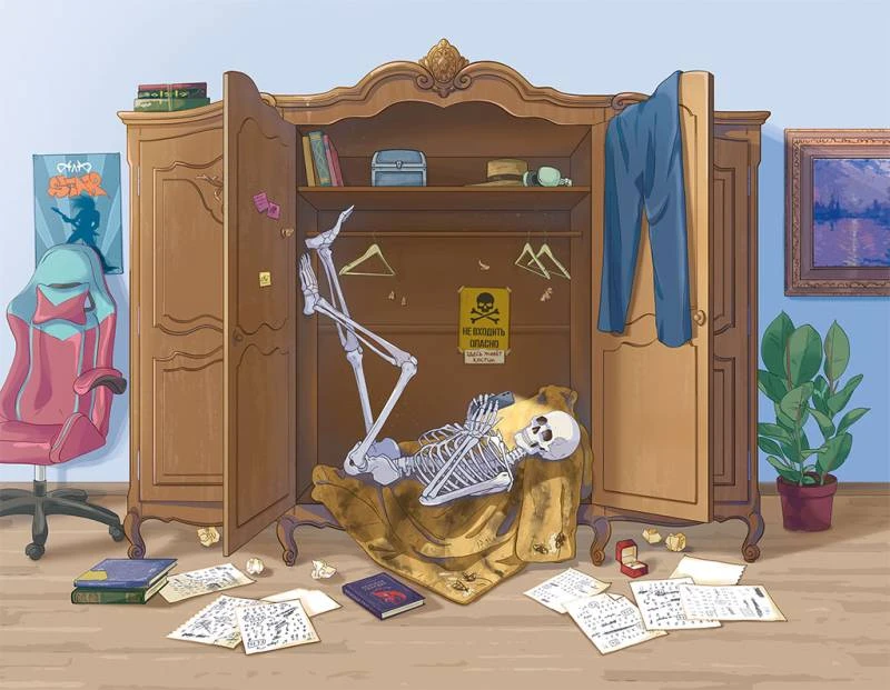 Иллюстрация к книге — Чудовище Невы [book-illustration-19.webp]
