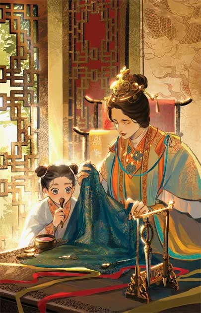 Иллюстрация к книге — Спасение души несчастного. Том 2 [book-illustration-6.webp]