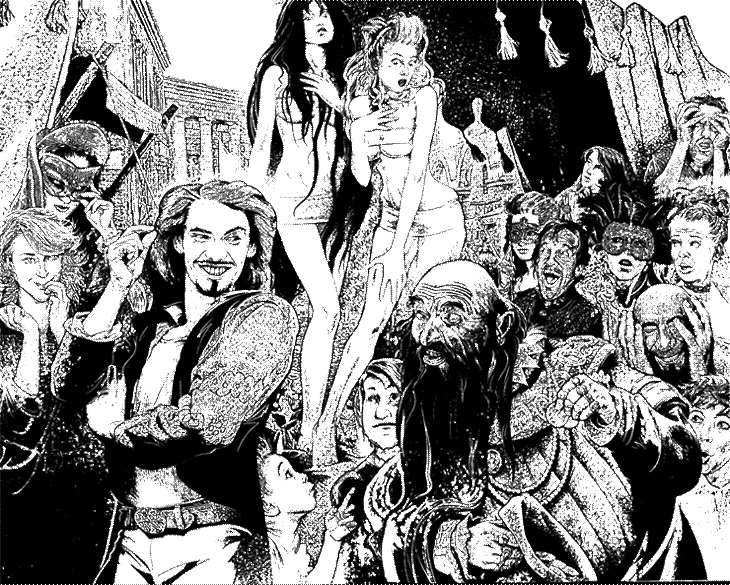Иллюстрация к книге — Целого мира мало [book-illustration-1.webp]