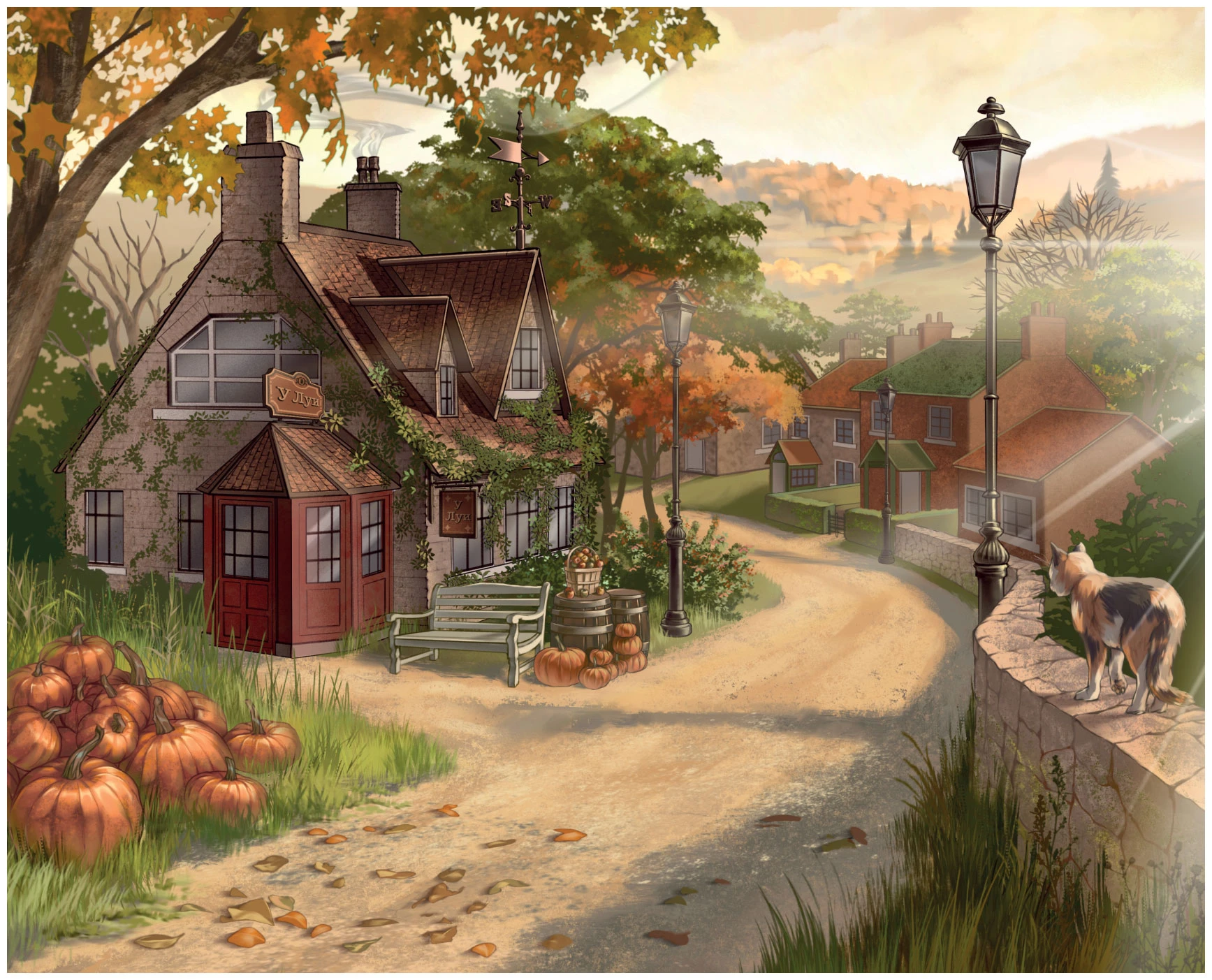 Иллюстрация к книге — До тебя одна песня [book-illustration-4.webp]