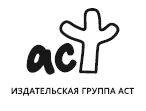 Иллюстрация к книге — Дыхание. Новый мир [book-illustration-1.webp]