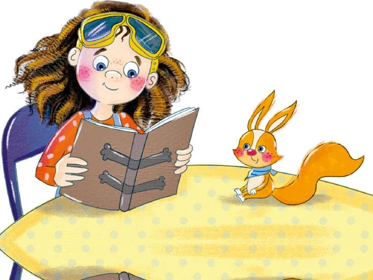 Иллюстрация к книге — Как стать невидимкой? [book-illustration-12.webp]