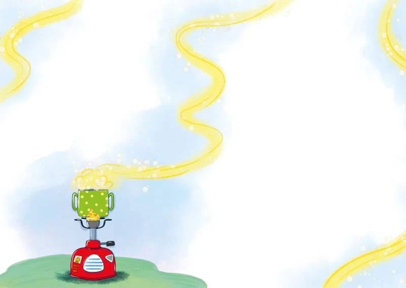 Иллюстрация к книге — Как стать невидимкой? [book-illustration-33.webp]