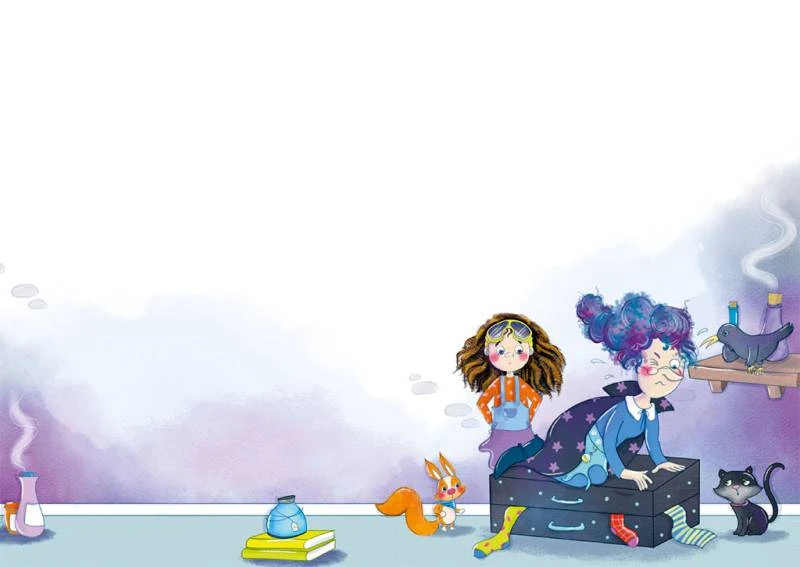 Иллюстрация к книге — Как стать невидимкой? [book-illustration-6.webp]