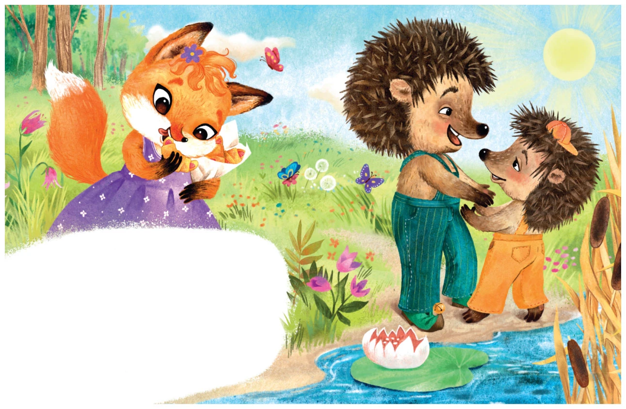 Иллюстрация к книге — Ботинки с бубенцами [book-illustration-20.webp]