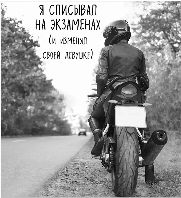 Иллюстрация к книге — Маленькая невинная ложь [book-illustration-7.webp]