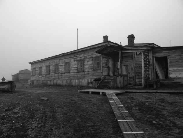 Иллюстрация к книге — Бухта Тихая. 30 лет нетихой жизни [book-illustration-11.webp]
