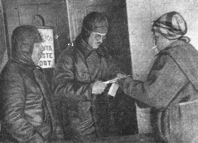 Иллюстрация к книге — Бухта Тихая. 30 лет нетихой жизни [book-illustration-17.webp]