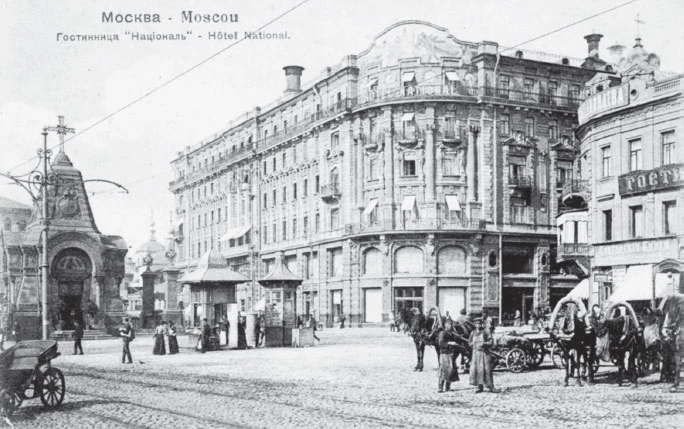 Иллюстрация к книге — Галерея Москва. Шедевры знаменитых мастеров на улицах столицы [book-illustration-119.webp]