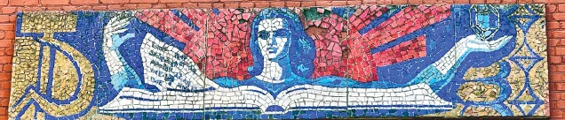 Иллюстрация к книге — Галерея Москва. Шедевры знаменитых мастеров на улицах столицы [book-illustration-245.webp]