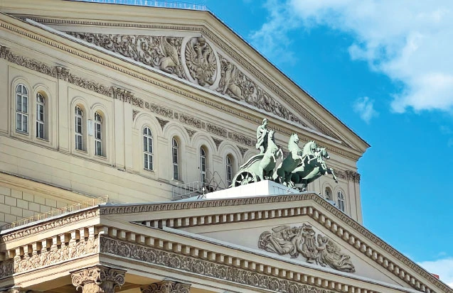 Иллюстрация к книге — Галерея Москва. Шедевры знаменитых мастеров на улицах столицы [book-illustration-69.webp]