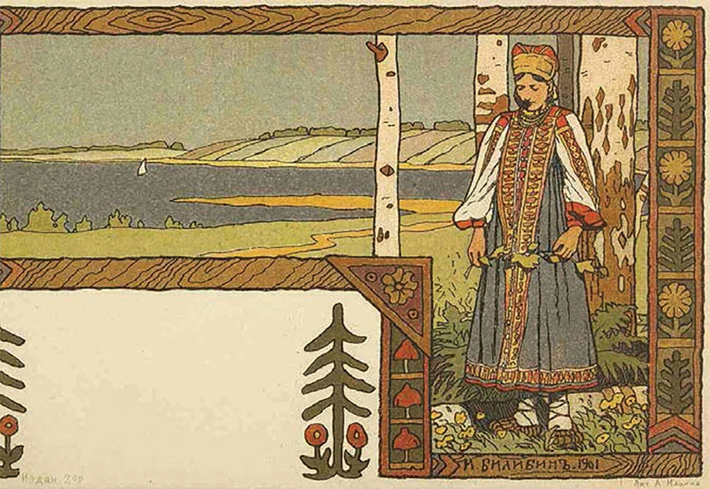 Иллюстрация к книге — Новый год и Рождество. Волшебная история зимнего праздника от древности до наших времён [book-illustration-117.webp]