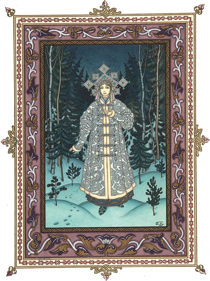 Иллюстрация к книге — Новый год и Рождество. Волшебная история зимнего праздника от древности до наших времён [book-illustration-49.webp]