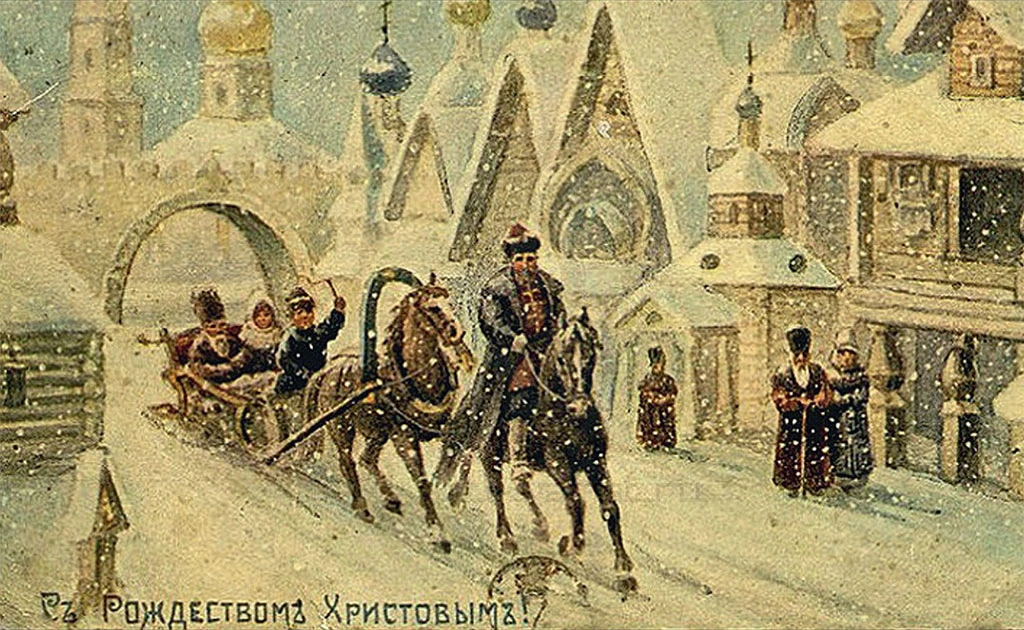 Иллюстрация к книге — Новый год и Рождество. Волшебная история зимнего праздника от древности до наших времён [book-illustration-83.webp]
