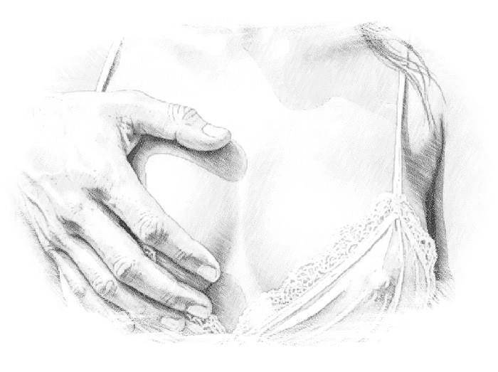 Иллюстрация к книге — Андер Арес [book-illustration-81.webp]
