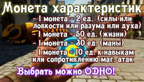 Иллюстрация к книге — Князь Андер Арес 4 [book-illustration-3.webp]